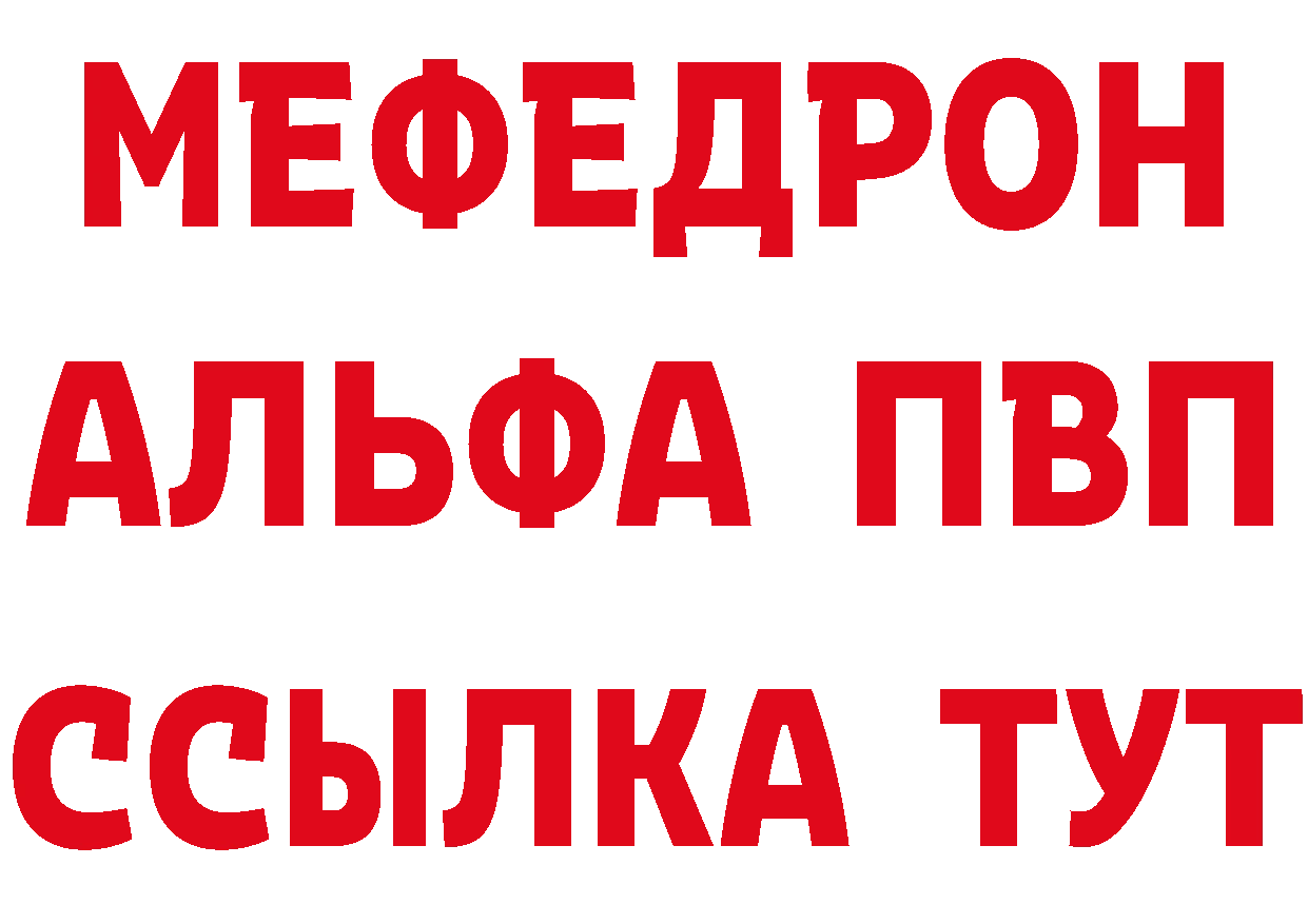 ТГК жижа зеркало дарк нет ОМГ ОМГ Боготол